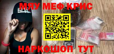 jwh Краснознаменск
