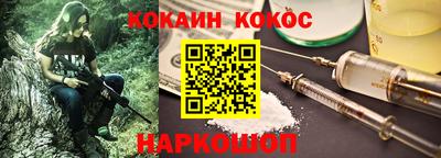 jwh Краснознаменск