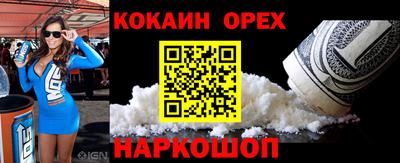 jwh Краснознаменск