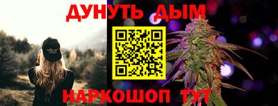 jwh Краснознаменск