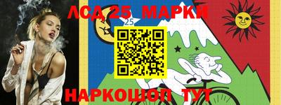 jwh Краснознаменск