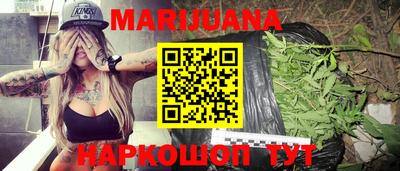 jwh Краснознаменск