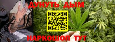 эйфоретик Краснодар