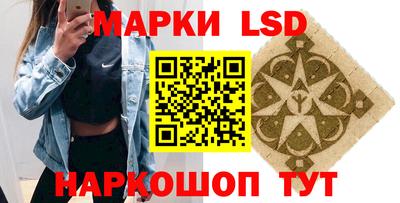 эйфоретик Краснодар