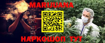jwh Краснознаменск