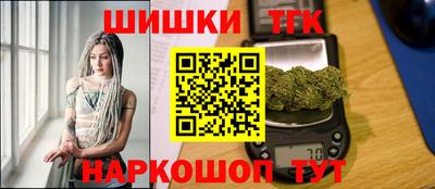 эйфоретик Краснодар