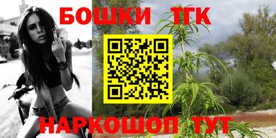 jwh Краснознаменск