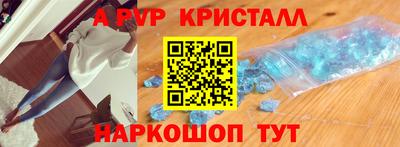 jwh Краснознаменск