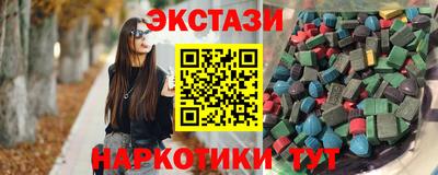 jwh Краснознаменск
