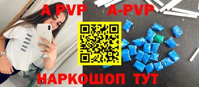jwh Краснознаменск