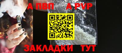jwh Краснознаменск