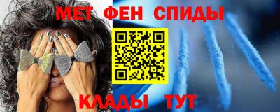 jwh Краснознаменск