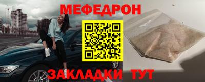 jwh Краснознаменск